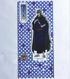 新テニスの王子様 海堂薫 テニプリスト アクリルスタンド