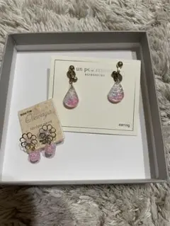 Item thumbnail for item 9fb7ad2f-4dd5-4289-ac64-a2034fa67cde