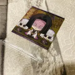 未開封　キラ　レア　鬼滅の刃　ウエハース　シール　お館様　5 09