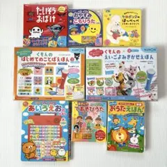 【YuMa】新品 音の出る絵本セット 人気絵本まとめ売り 新品】音のなる知育絵本5冊セット 人気絵本まとめ売り - メルカリ