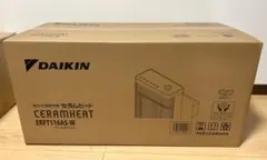 【DAIKIN遠赤外線セラムヒートERFT116AS-Wホワイト】のサムネイル