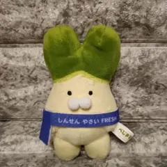 べじまる ネギうさぎ ぬいぐるみ - メルカリ