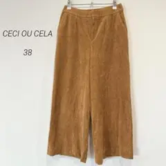 セシオセラ ワイドパンツ 日本製 ガウチョパンツ コーデュロイ キュロット 秋