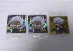 僕のヒーローアカデミア ヒロアカ ウエハース シール 死柄木 荼毘