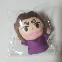 忍たま 指人形 滝夜叉丸