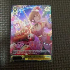 2025年最新】meiko sspの人気アイテム - メルカリ