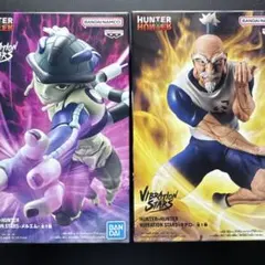 ハンターハンター フィギュア ネテロ メルエム VIBRATION STARS
