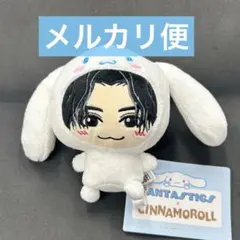 【未開封新品】中島颯太　八木勇征　BIGぬいぐるみ　4体セット BATTLE OF TOKYO マスコット 八木勇征 中島颯太 2種セット