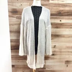 春夏ロングカーディガン 透かし編み ニット 薄手 羽織り アイボリー ゆったり