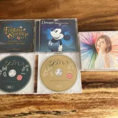 2025年最新】結婚式 cd セットの人気アイテム - メルカリ