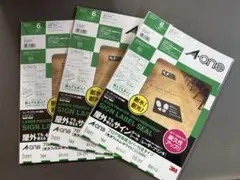 A-one 屋外用ラベルシール 31091 210×297mm