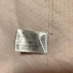 Item thumbnail for item 1c1f54e9-eac9-4a5f-bb03-6bdf63177f6b