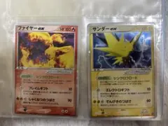 ファイヤーex PROMO ポケモンカードプレイヤーズクラブ PLAY ファイヤーex PROMO ポケモンカードプレイヤーズクラブ PLAY - メルカリ
