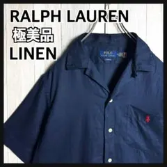 4071【未使用級・極美品】現行 ラルフローレン リネン 開襟 アロハシャツ