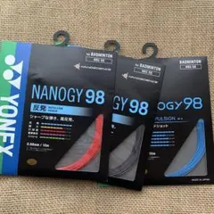 Item thumbnail for item 66b030b8-5c63-474b-8ff8-e75bbcc52ae2