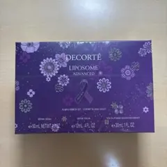 コスメデコルテ リポソームアドバンストリペアクリームパープルリボンセット2025