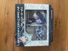 ポケモンカード スターターセットEX ダイゴのダンバル & メタグロスEX