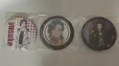 いれいす　缶バッジ　悠佑　第1弾