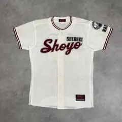 Item thumbnail for item 1fb3b68f-1e95-41d9-a7ff-784fe099bfec