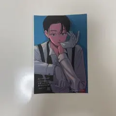 青春鉄道 同人誌 - メルカリ