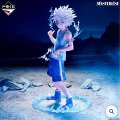 【一番くじ HUNTER×HUNTER】D賞 キルア