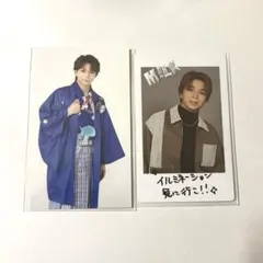 M!LK 塩﨑太智 トレカ