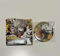 僕のヒーローアカデミア コレクション缶バッジ HEROES 爆豪勝己