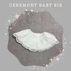 Item thumbnail for item aa0d7b17-cb37-4dde-a64b-a058e3b15ad3