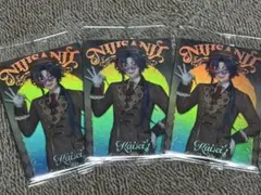 にじさんじウエハース　魁星　カード　3枚セット