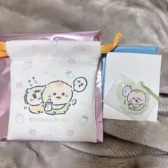 ちいかわBaby くりまんじゅうセット