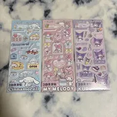 中国ライセンス　厚手柔らかい3Dバブルステッカー　サンリオキャラクターズ　3種類