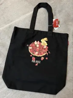 2025年最新】ピンクハウス pink houseの人気アイテム - メルカリ