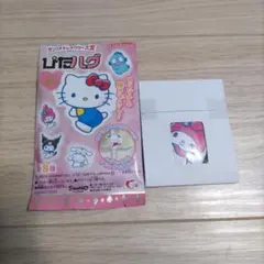 サンリオ　ぴたハグ　マイメロディ