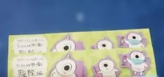 ネックビのランダムブロマイド ゴブリン・ノーム・ホーン