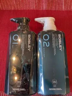 新品未使用！ナリス薬用 SG-EX エクストラ ヘアケアセット ナリス 薬用 SG-EX エキストラ ヘアケアセット - メルカリ