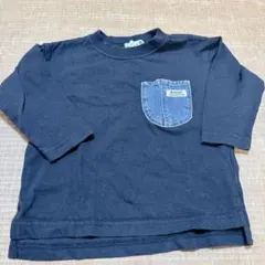 Item thumbnail for item d3af44f4-c0dc-4e90-9afe-64be0431779f