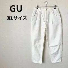 GU スラウチテーパードジーンズ レディース XLサイズ