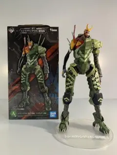 一番くじ シン•エヴァンゲリオン 新2号機α フィギュア A賞