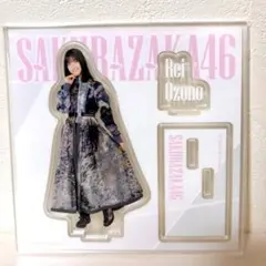 2025年最新】大園玲 アクリルスタンドの人気アイテム - メルカリ