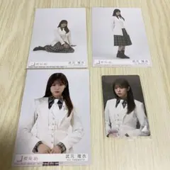 ずう様 リクエスト 2点 まとめ商品