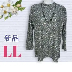 ７７４９【新品】婦人服ミセスシニア トップスゆったり　花柄ウール混　カットソー