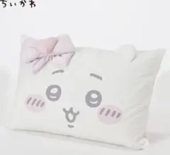 ちいかわ　枕　枕カバーのみ　しまむら
