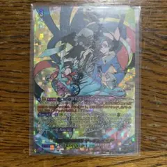 2026年最新】泡沫の大魔法師 ゼーリス 幻影 DSRの人気アイテム - メルカリ