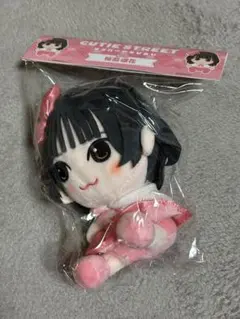 桜庭遥花 ぱるたん CUTIE STREET ちびぬい&アクスタ - メルカリ