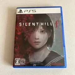 SILENT HILL F
