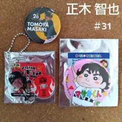 ソフトバンクホークス 正木智也 アクリルフィギュア 缶バッジ オマケつき