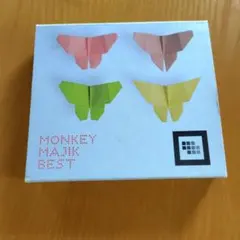MONKEY MAJIK BEST CD