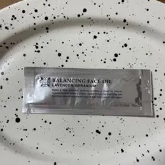 BALANCING FACE OIL オイル　マークスアンドウェブ　ラベンダーのサムネイル