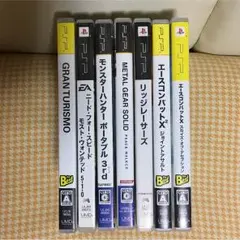 PSP ソフト まとめ売り(バラ売り可)