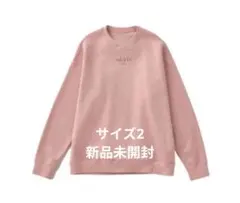2026年最新】abyts 新品の人気アイテム - メルカリ